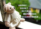 農(nóng)行保安員 個個都好樣