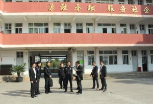 浙江省公安廳治安總隊副總隊長朱健輝一行蒞臨溫州市保安職業(yè)學校、溫州國泰保安服務(wù)有限公司檢查指導工作